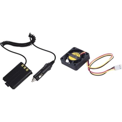 1 Pcs Car Battery Eliminator DC12V Black For Handheld Radio & 1 Pcs 3Pins 12V DC Brushless Computer Cooling Fan