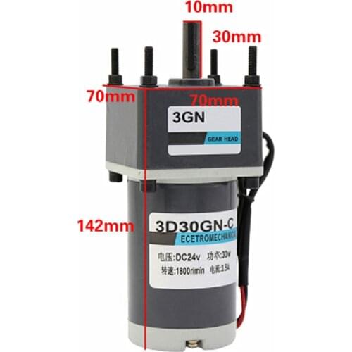 12V 24V 30W DC gear motor,adjustable speed control low rpm dc motor,3D30GN-C forward /reverse turn dc silent motor,J18291