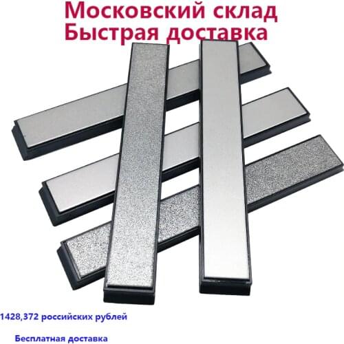 5pcs Diamond bar match Rx008 Knife Sharpener Household Kitchen Knife Sharpening diamond sharpening stone kitchen stone bar