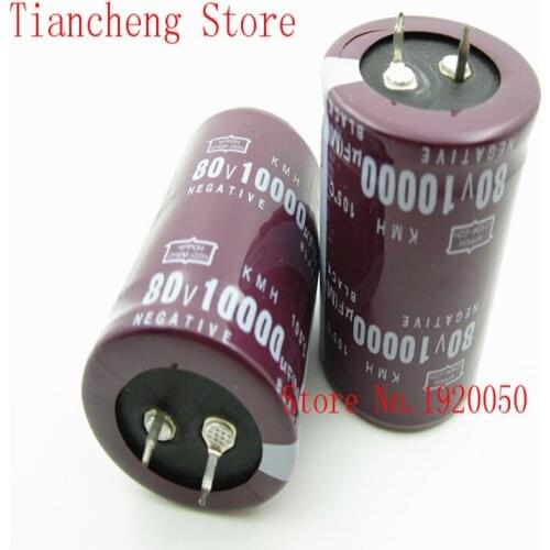 80v10000uf 10000uf80v shares a hard foot plug-in capacitors specification: 35 * 50