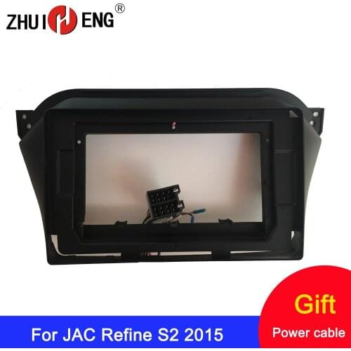 ZHUIHENG 2 Din Car Radio Fascia frame for JAC Refine S2 2015 car DVD GPS navi Panel Dash Kit Installation Frame Trim Bezel