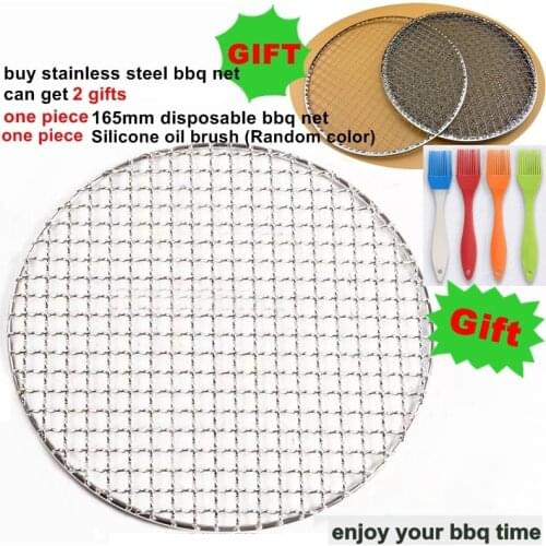 Free shipping circular barbecue grill net tools rack,carbon bake bbq kebab keuken accesoires barbeque barbacoa churrasco skewers