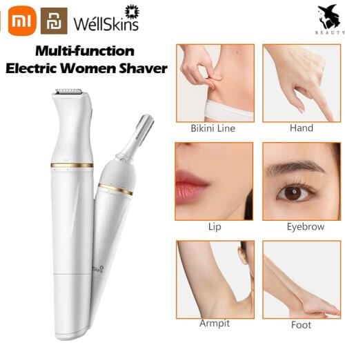 小米有品 Body Epilators