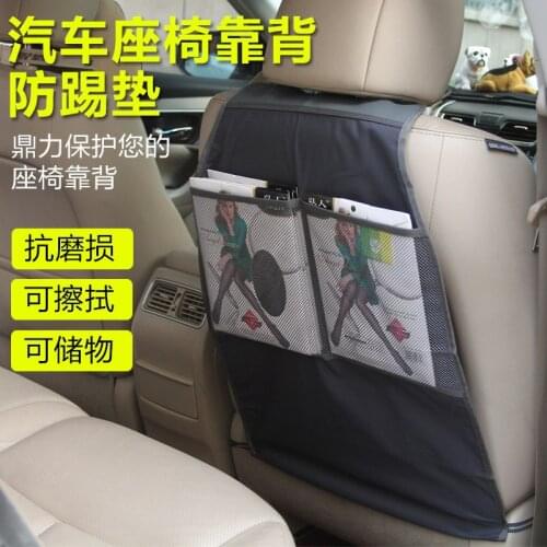 Чехлы на спинки сидений автомобиля Carkira China At AliExpress