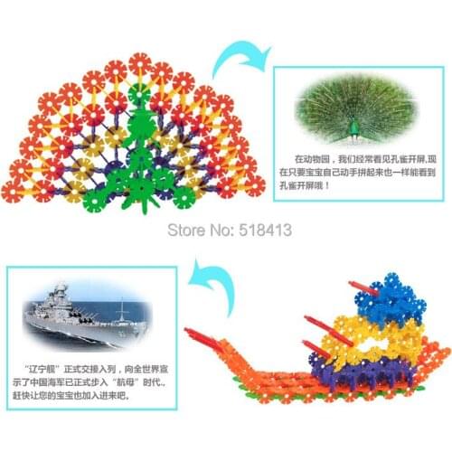 2-4 Years Children Educational Toys For Boy Girl Kids Kindergarten Forces Fight Inserted Blocks Snowflake Piece Of Plastic Toy