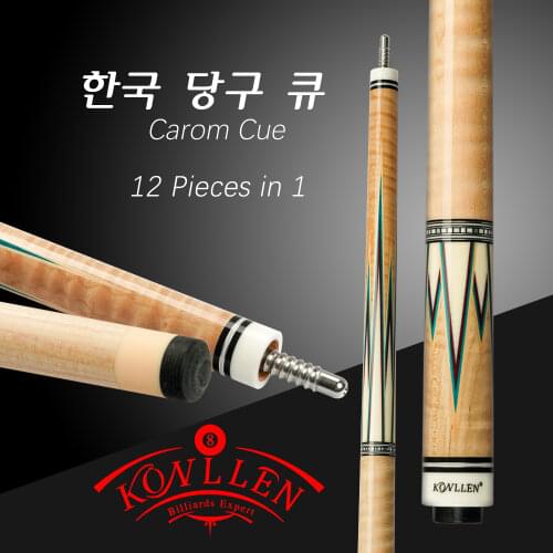 KONLLEN Carom Cue 3 Cushion Cue 12-12.2mm Tip 142cm 12 Pieces in 1 Maple Shaft 3/8*8 Radial Joint Professional Korea Carom Cues