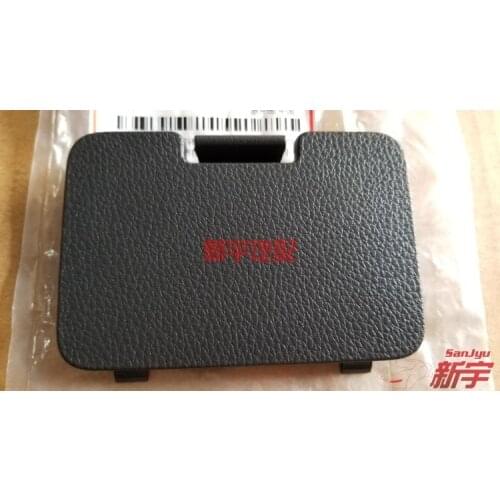 Mitsubishi ECLIPSECROSS GK0W LID,TAILGATE LWR TRIM stern door trim panel locking lid cover to escape the lock cover 7224A340XA