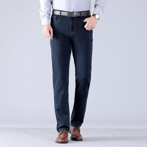 2019 High Quality Mens Slim Elastic Jeans Fashion Business Classic Style Skinny Jeans Denim Pants Trousers Male