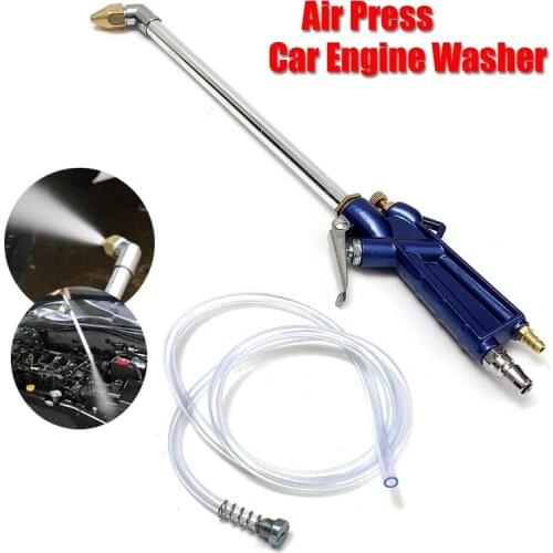 400mm Engine Oil Cleaner Tool Car Auto Water Cleaning Gun Pneumatic Tool with 120cm Hose Machinery Parts Alloy Engine Care