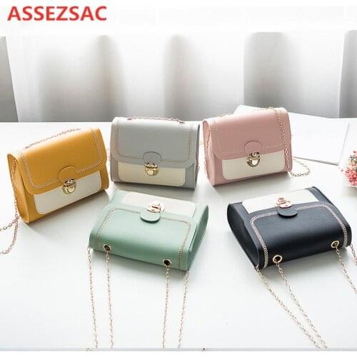 ASSEZSAC Crossbody Bags For Women PU Leather Small Shoulder Bags Flap Chain Bag Exquisite Lock Bolsa Feminina