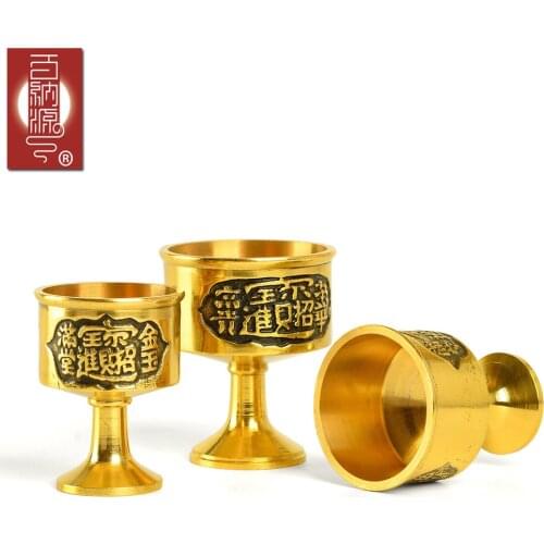 Baina source pure copper copper cup bowl Zhaocaijinbao Tibetan Buddhism in Nepal cup water bowl water craft