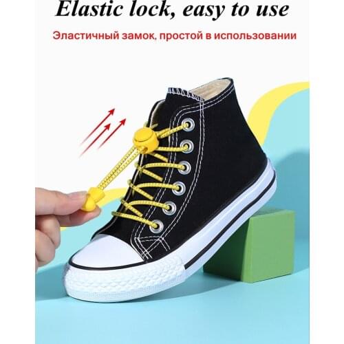 Elastic laces child shoe laces no tie kids reflective elastic shoelaces quick lazy rubber laces for sneakers 21 colors 100cm