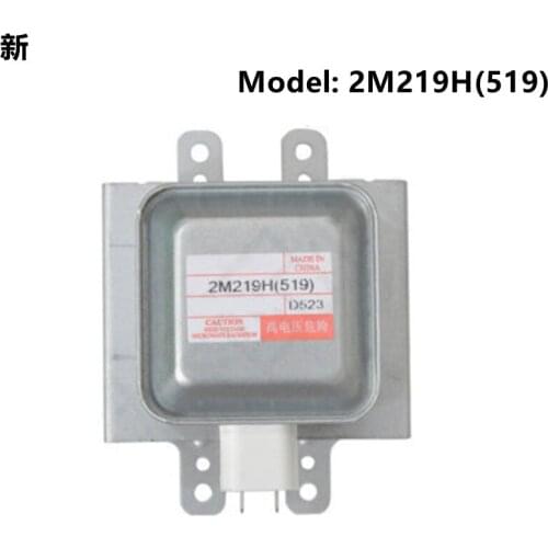 Microwave oven magnetron 2M219H (519) fast heating 2M219H (519) microwave oven 2M219H (519) magnetron 100% new accessories