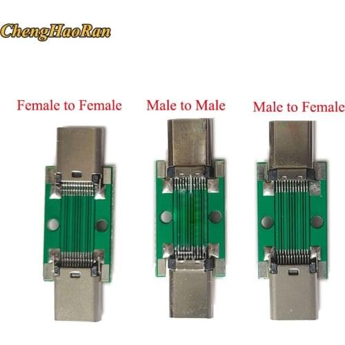 ChengHaoRan Multifunctional TYPE-C Test Board Male to Female Male to Male Female to Female 24P High Current Adapter Board PCB