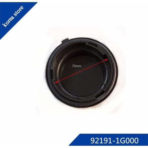 Ow Beam Headlamp Dust Cover Head Light Dust Cap 1Pcs OEM 921911G000 92191-1G000 For KIA Rio 2002-2012