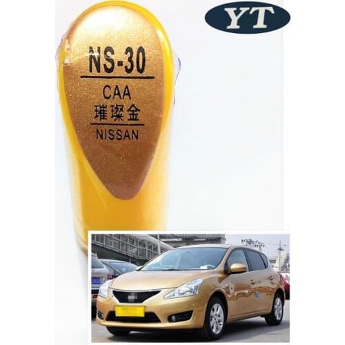 Car scratch repair pen, auto paint pen GOLD color for Nissan Qashqai X-trail Sylphy Teana Sunny Tiida Livida Geniss March