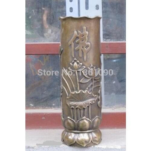 Xd 001258 6"Luckly Chinese feng shui Bronze Lotus Buddhist incense cone cylindrical tube