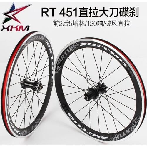 BcykUP Brake Discs For Bicycles