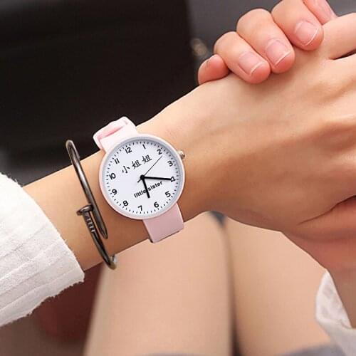 Cherry blossom powder girl heart watch schoolgirl Korean version of the simple fashion trend little sister cute little fresh