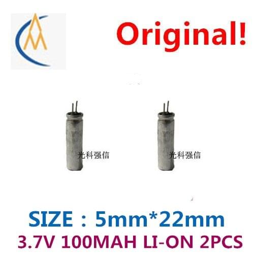 2PCS Brand new authentic 50220 3.7 V 100 mah capacitive high capacity of cylindrical li-ion battery rechargeable battery