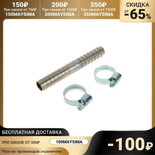 MGF Bathroom Equipment