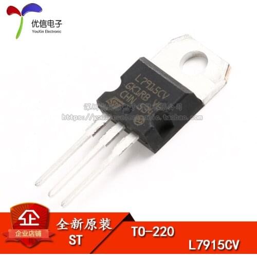 Genuine original L7915CV 1.5A / -15V three-terminal regulator circuit TO-220