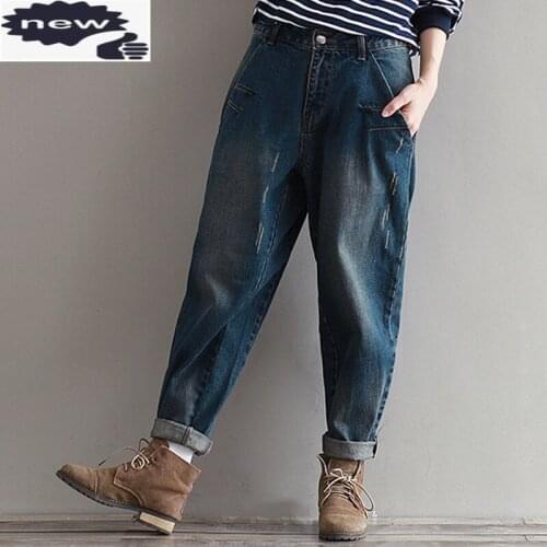 Spring Summer New Style Casual Loose Harem Classic Denim Cross Pants Full Length Jeans Women Trousers For Girls