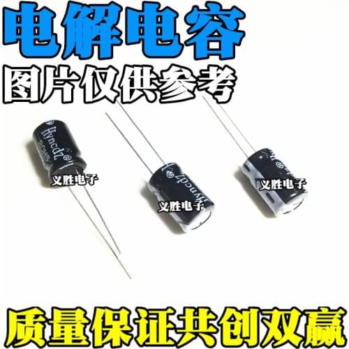 High quality electrolytic capacitor 63V 2200UF 18*35MM Into the electrolytic capacitor, high quality aluminum electrolytic capa