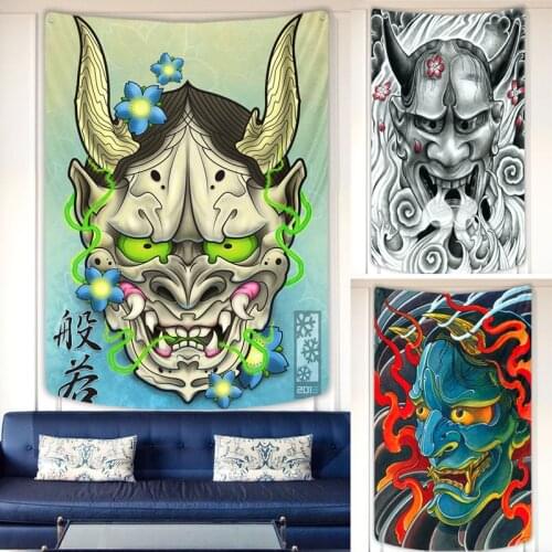 Japan Wall Tapestry Ghost Skull Tattoo Wall hanging Art Poster Home Occult Spiritual Bedroom Decoration Custom Made Decoration