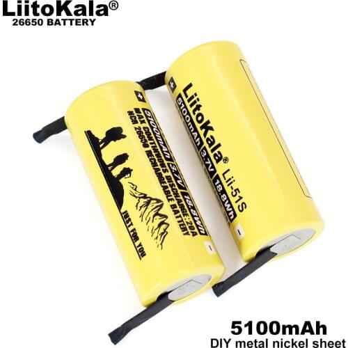 3-12PCS Liitokala Lii-51S 26650 20A rechargeable battery, 26650A lithium Batteries 3.7V 5100mA Suitable for flashlight+Nickel