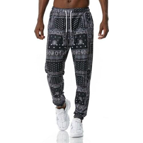 Men pants Solid Color Elastic Waist Breathable Loose Long Trousers Joggers Training Fitness Sports Pants Hip-hop Casual Pants