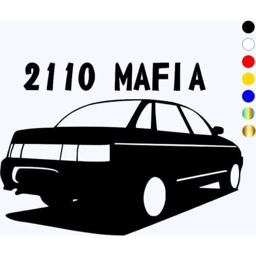 CK3207# 2110 mafia funny car sticker vinyl decal waterproof car auto stickers white/ black for rear window