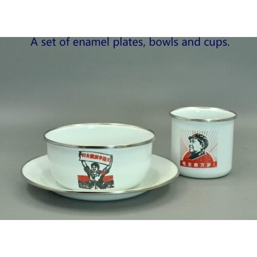 Enamel bowl, plate and cup three piece set. Nostalgic enamel bowl, plate, cup. Stainless steel edging