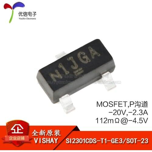 Genuine original SI2301CDS-T1-GE3 screen N1 SOT-23 P-channel MOSFET patch