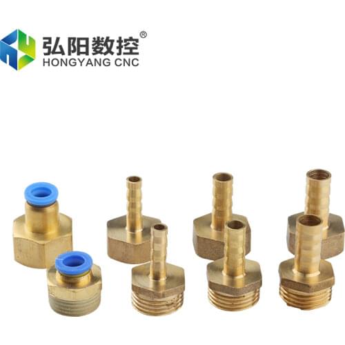 Water Pipe Joint 10mm 8mm 6.5mm Hose Quick Plug Connection Faucet Pagoda Faucet Brass Installation Water Pipe Nozzle