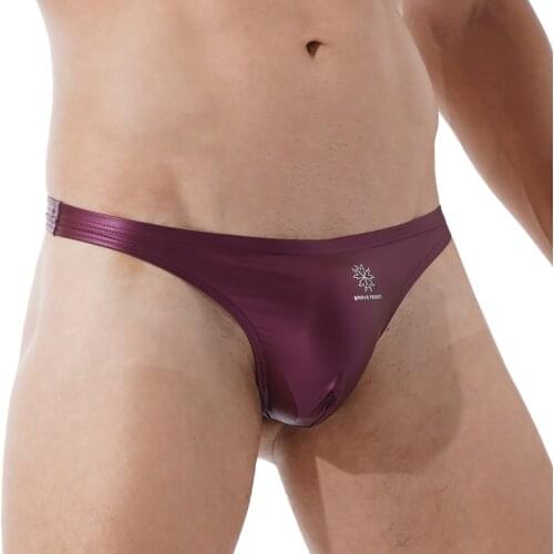 Men Faux Leather Exotic Bulge Pouch G-string Thongs Underpants Low Waist Elastic Waistband T-Back Briefs Underwear Swimwear