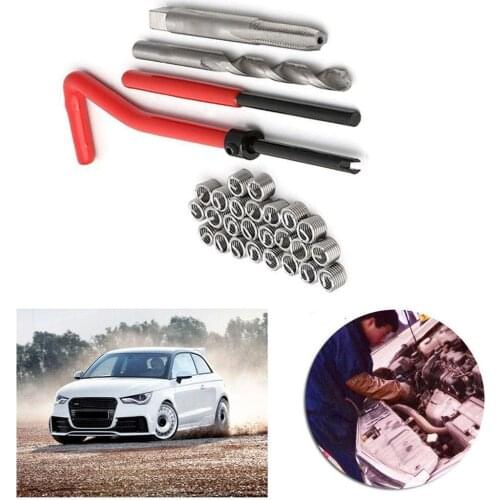 仕马 Autotools