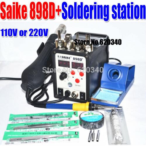 Free shipping 110V or 220V Saike 898D+ , the upgrade version of 898D,hot air gun,rework station,soldering station Send gift
