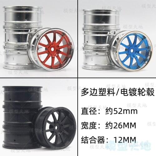 4pc 1/10 On-Road Drift Car 52*26MM Wheel Hub 1.9Inch Climb Car Wheel Rim For HSP Tamiya HPI Kyosho TT02 94123 CS D4 9085