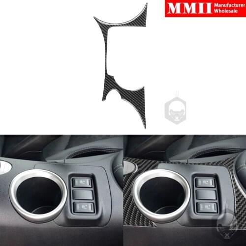 Water Cup Panel Frame Cover Sticker Trim For NISSAN 370Z Z34 2009+ Real Carbon Fiber Car Interior Decoration Accessory Black