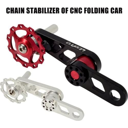 Rear Derailleur Chain Tensioner Bicycle Converter Folding Bike Chain Stabilizer Biking Portable Dustproof Cycling Parts