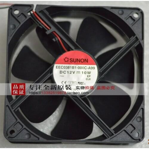 NEW SUNON EEC0381B1-000C-A99 12038 12V double ball bearing cooling fan