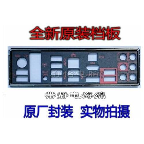 Original IO I/O Shield BackPlate Blende Bracket For MSI Z97 MPOWER MAX AC