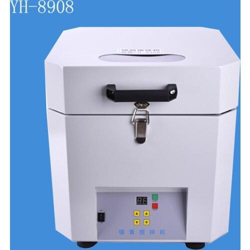 1piece New Automatic Solder Paste Mixer YH-8908 Tin Cream Mixer 500g-1000g