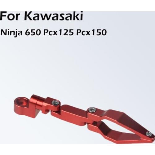 Suitable for Kawasaki Ninja Modified Motorcycle Parts Pcx125 Pcx150 Ninja 650 Modified CNC Front and Rear Brake Clamp