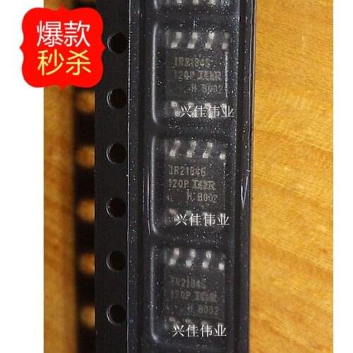 10PCS New original authentic IR2184STRPBF IR2184S SOP8 LCD power management chip