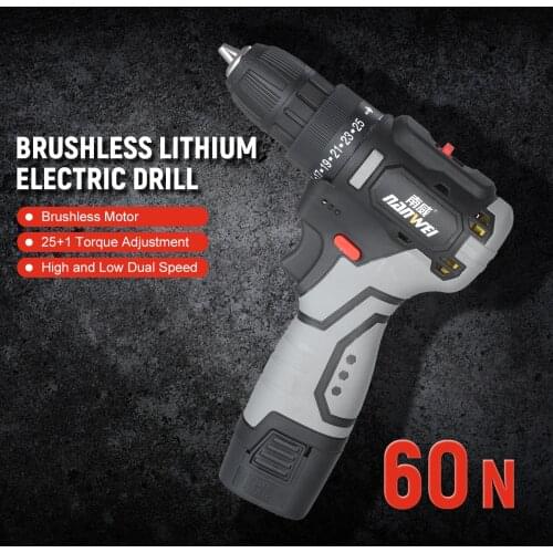 Brushless Lithium Electric Drill 2-speed Rechargeable Drill Household Cordless Electric Screwdriver Electric Drill Hand Drill