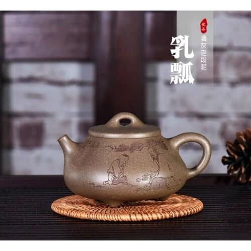 Yixing Purple Clay Teapot Pot Original Mine Section Niqing Section Engraved Three-legged Stone Scoop Pot 300ml Tea Set