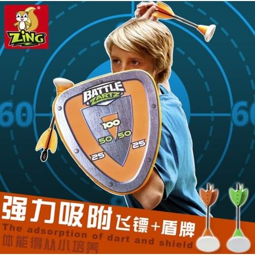 Игрушки для подвижных игр Naughty Island China At AliExpress