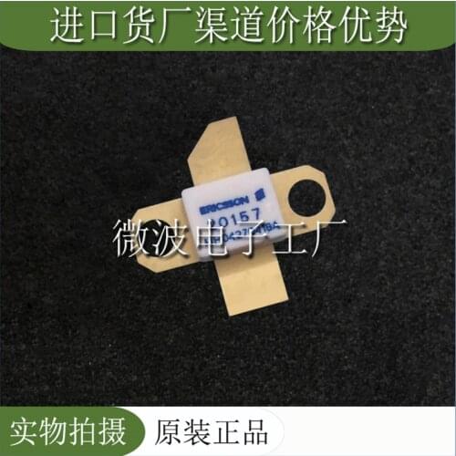 PTB20157 SMD RF tube High Frequency tube Power amplification module